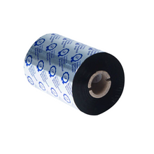 Ruban encreur noir en cire / résine standard à transfert thermique Brother - BSS-1D450-110 - Combiné avec un rouleau d'étiquettes compatible, ce ruban encreur noir en cire / résine standard à transfert thermique Brother Réf. BSS-1D450-110 sera idéal pour l'étiquetage professionnel.  Compatibilité : Imprimante d'étiquettes à transfert thermique TJ-4020TN, TJ-4120TN, TJ-4021TN, TJ-4121TN.