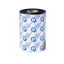 Ruban encreur noir en cire / résine standard à transfert thermique Brother - BSS-1D450-110 - Combiné avec un rouleau d'étiquettes compatible, ce ruban encreur noir en cire / résine standard à transfert thermique Brother Réf. BSS-1D450-110 sera idéal pour l'étiquetage professionnel. Compatibilité : Imprimante d'étiquettes à transfert thermique TJ-4020TN, TJ-4120TN, TJ-4021TN, TJ-4121TN.