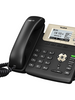 Téléphone SIP T23G 3 comptes Giga PoE Yealink - SIP-T23G