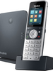 Base DECT monocell W60 + téléphone DECT W53H - W53P - OfficePartner.fr