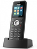 Téléphone DECT renforcé IP67 W59R Bluetooth Yealink - W59R - OfficePartner.fr